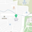와이석정웰마트 네이버블로그