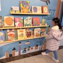 주식회사 한가람 | 2025 볼로냐 일러스트 원화전 방문후기, 기간, 휴무일 ,예술의전당 전시