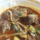 최고집갈비탕갈비찜 이미지