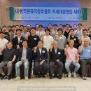 썬샤인창호산업(유) 이미지