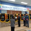 영천다목적회관 이미지