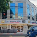 참일능이순천금당점 이미지