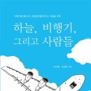 준커뮤니케이션즈