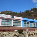 계룡산 상신마을 이미지