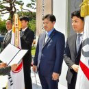 일동자원 이미지