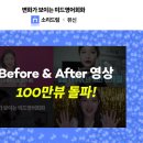 소리드림 이미지