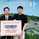 행복한갈비 이미지