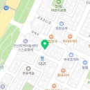 정재부동산공인중개사사무소 이미지