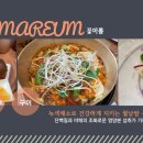 꽃마름(목포하당점) 이미지