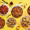 동근이숯불두마리치킨 이미지