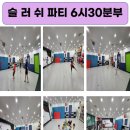 경희대 관악 태권도장 이미지