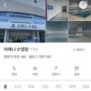 주막식당 이미지