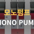 (주)케이엔디산업 이미지