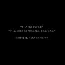 머리놀이터 이미지