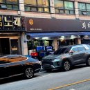 회쳐본점 - 253253 | 회쳐본점
