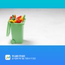 원진위생(주)