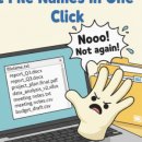 한방뽑기방 이미지