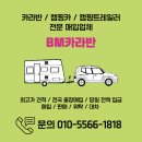 (주) 티1970 네이버블로그