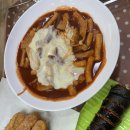 신불떡볶이효자점 이미지