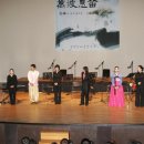 단소 대금 소금 이미지