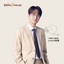 원할머니보쌈 이미지