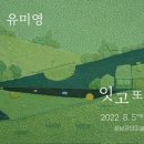 성남큐브미술관 이미지