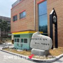 별망초앞 이미지