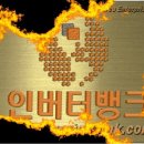 대신카인테리어 이미지