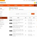 자양한강도서관 이미지