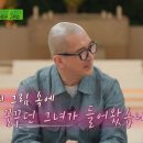 (유)미래여행 이미지