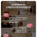 킴스뷰티 이미지