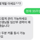 더풋샵 이수점 이미지