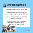 신한동물약품 이미지