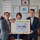 리하트병원 이미지