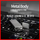 시리몰