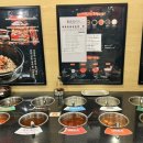 두끼진주대안점 이미지