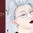 무지개안경원 이미지