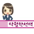 홍삼담은항아리삼겹살 이미지