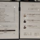 크레마 디 몬타냐