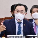 세정산업 이미지