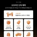 그노