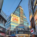 신평동335 | 평택어학원 방문 후기 – 체계적인 커리큘럼 덕분에 공부 루틴이 확실히 잡힌 곳