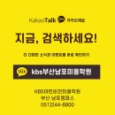여름맞이다이어트꿀팁 2달7키로감량후기