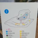 해양빌딩 | 아시아 최대 해양 테마파크 6살 아이 체험 후기 - 1월 제주도 여행 - 아쿠아플라넷 제주