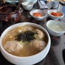 하우스 아움 | [1월 4주] 축복덩어리 생일🎂✨