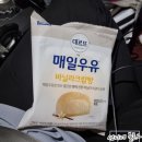 GS25광명일직점 이미지