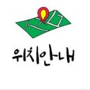 3번출구치킨
