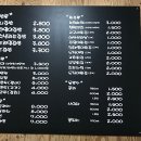 예니김밥 - 남구 중앙대로31길 111 | 예니김밥