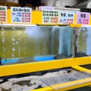 착한막회 이미지