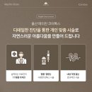 메이린의원 이미지